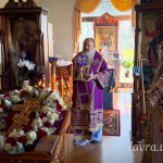 IMG_20260814_101329_962