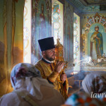 IMG_20260815_202116_335