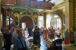 IMG_20260815_202239_183