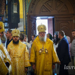 IMG_20260815_202340_093