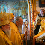 IMG_20260815_202417_994