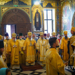 IMG_20260815_202436_230