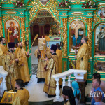 IMG_20260815_202520_900