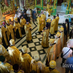 IMG_20260815_202526_765