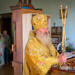 IMG_20260816_101212_491