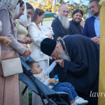 IMG_20260816_101609_326