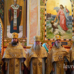 IMG_20260816_101958_815