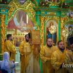 IMG_20260816_102017_368