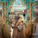 IMG_20260816_102035_971