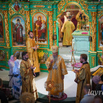 IMG_20260816_102209_366