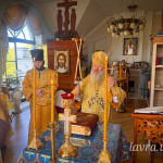 IMG_20260816_155435_112
