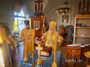 IMG_20260816_155435_112