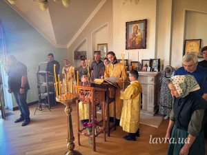 IMG_20260816_155447_097