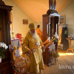 IMG_20260816_155459_380
