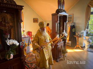 IMG_20260816_155459_380