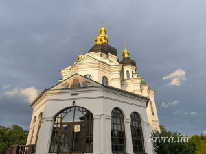IMG_20260818_190040