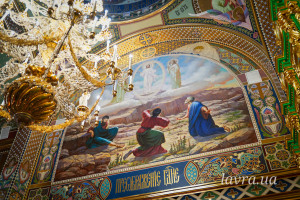 IMG_20260818_210858_823