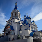 IMG_20260819_130237_853