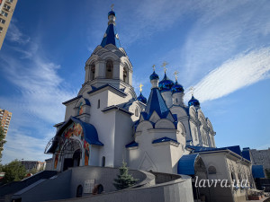 IMG_20260819_130237_853