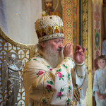 IMG_20260819_130602_929