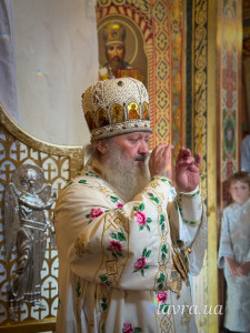 IMG_20260819_130602_929