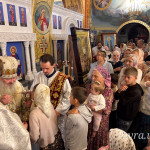 IMG_20260819_130934_926