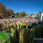 IMG_20260822_131255_985