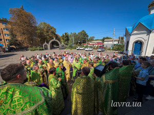 IMG_20260822_131255_985