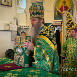 IMG_20260822_141715_158