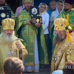 IMG_20260822_141715_493
