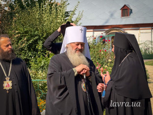 IMG_20260822_150246_639