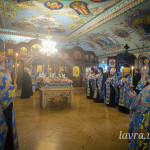 IMG_20260827_190017