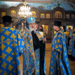IMG_20260827_190146