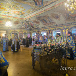 IMG_20260827_190420