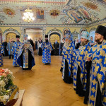 IMG_20260827_193940_561