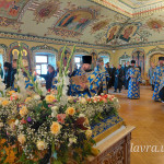 IMG_20260827_193953_742