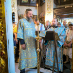 IMG_20260828_073138